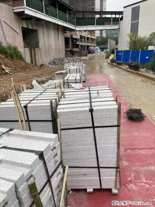 广西三象建筑安装工程有限公司:广州绿地衫和田叠墅 - 建材 - 居家生活 - 仙桃分类信息 - 仙桃28生活网 xiantao.28life.com