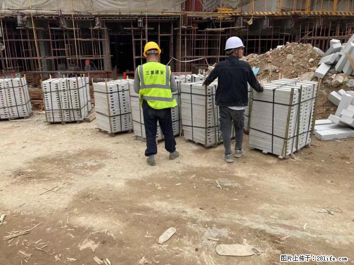 广西三象建筑安装工程有限公司:广州绿地衫和田叠墅 - 建材 - 居家生活 - 仙桃分类信息 - 仙桃28生活网 xiantao.28life.com