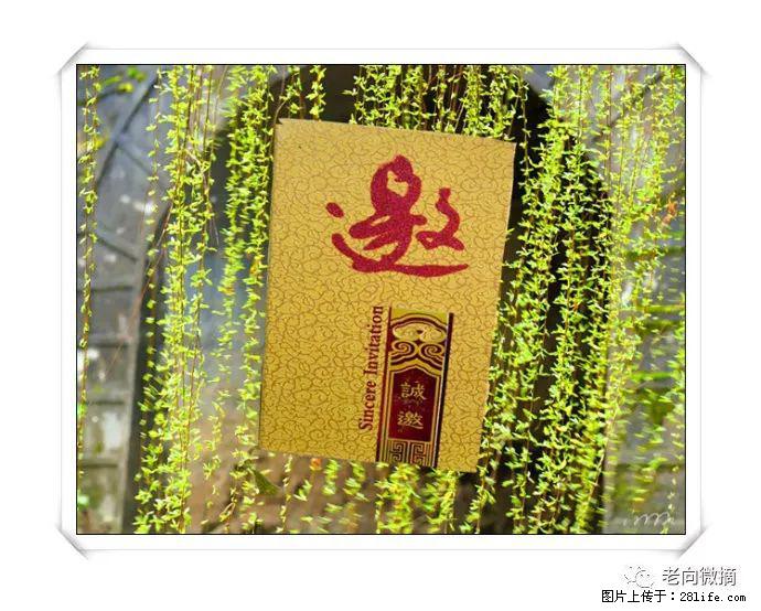 【春天,广西桂林灌阳县向您发出邀请!】开篇 - 游山玩水 - 仙桃生活社区 - 仙桃28生活网 xiantao.28life.com