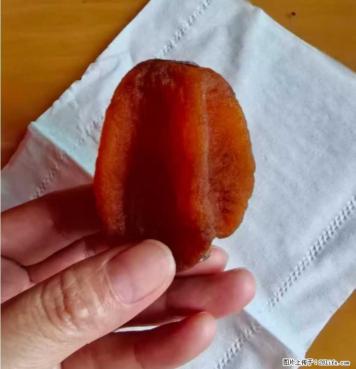 广西桂林平乐桥亭【柿饼之乡】2025年纯手工制作、无任何添加剂的第一批柿饼准备上市了,欢迎联系订购! - 美食天地 - 仙桃生活社区 - 仙桃28生活网 xiantao.28life.com