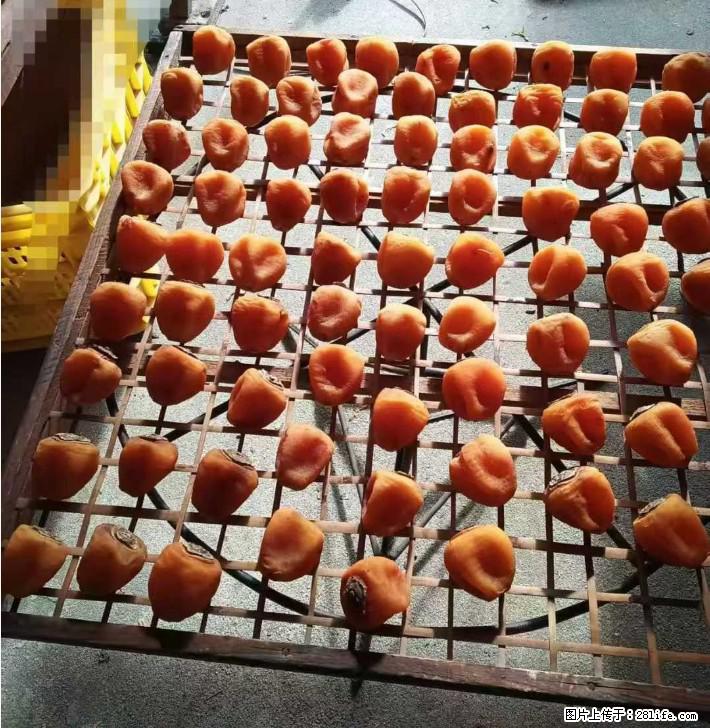 广西桂林平乐桥亭【柿饼之乡】2025年纯手工制作、无任何添加剂的第一批柿饼准备上市了,欢迎联系订购! - 土特产 - 饮食特产 - 仙桃分类信息 - 仙桃28生活网 xiantao.28life.com