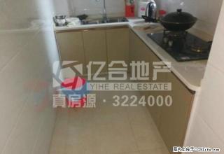 和合国际城 两居室出租 随时看房 拧包入住 - 仙桃28生活网 xiantao.28life.com