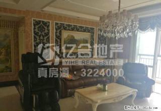 翰林公馆 一中正对面 豪华装修大三房 房东急租 随时看房 - 仙桃28生活网 xiantao.28life.com