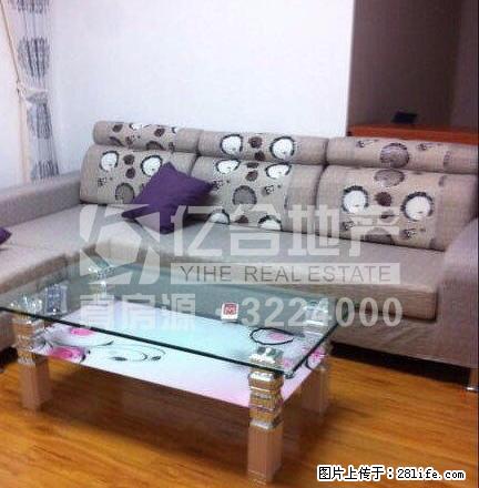 翰林公馆 一中对面 精装三房 南北通透 看房方便 - 房屋出租 - 房屋租售 - 仙桃分类信息 - 仙桃28生活网 xiantao.28life.com