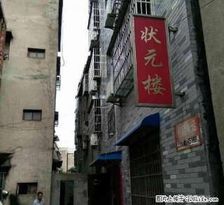 龙华山状元楼 2室1厅65平米 精装修 年付 - 仙桃28生活网 xiantao.28life.com