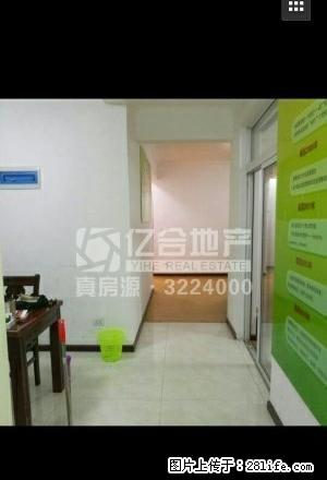 翰林公馆 3室2厅2卫 - 房屋出租 - 房屋租售 - 仙桃分类信息 - 仙桃28生活网 xiantao.28life.com