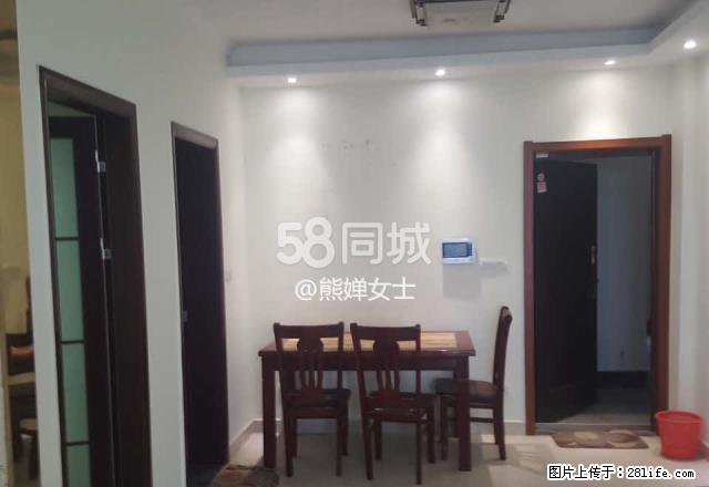 好便宜啊翰林公馆 精装2居 家电配套一应俱全 随时拎包入住 - 房屋出租 - 房屋租售 - 仙桃分类信息 - 仙桃28生活网 xiantao.28life.com