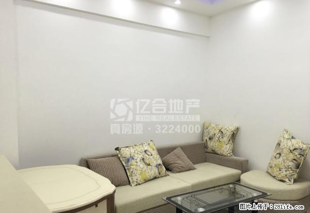 好划算!和合国际精装2居室出租 家电齐全 拎包就住 长租便宜 - 房屋出租 - 房屋租售 - 仙桃分类信息 - 仙桃28生活网 xiantao.28life.com