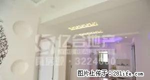 好房出租:新城一号98平三房,拎包即住,诚心出租!电联 - 房屋出租 - 房屋租售 - 仙桃分类信息 - 仙桃28生活网 xiantao.28life.com