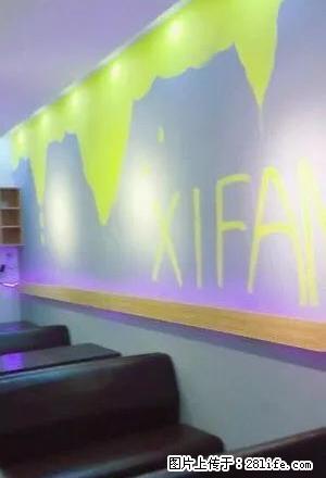 大兴路40平旺铺转让 之前是做餐饮 店内设施齐全 电联!! - 房屋出租 - 房屋租售 - 仙桃分类信息 - 仙桃28生活网 xiantao.28life.com