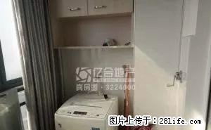 一中对面漫城林语40平精装，拎包就住，家电齐全！交通方便 - 仙桃28生活网 xiantao.28life.com