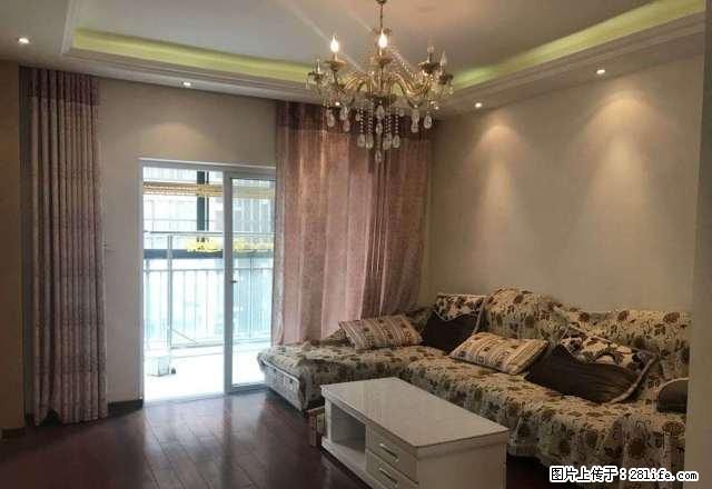 香岸华府大三房出租 好楼层 价格不高 配套齐全 拎包即住 - 房屋出租 - 房屋租售 - 仙桃分类信息 - 仙桃28生活网 xiantao.28life.com