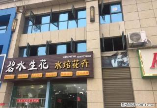 新城壹号 四期 临街旺铺 2.3层整体出租 见钱就租 - 仙桃28生活网 xiantao.28life.com