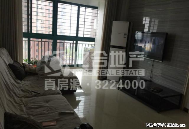 一中对面精装3房 家电齐全 周边配套完善 房东诚心出租 - 房屋出租 - 房屋租售 - 仙桃分类信息 - 仙桃28生活网 xiantao.28life.com