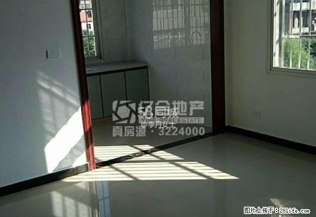 公园世家 精装三房 - 房屋出租 - 房屋租售 - 仙桃分类信息 - 仙桃28生活网 xiantao.28life.com