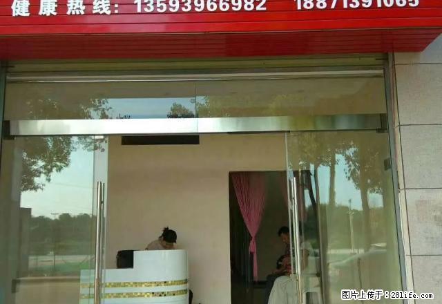 (单间出租)急出租中央华府门面一间,价格美丽,接手赢利 - 房屋出租 - 房屋租售 - 仙桃分类信息 - 仙桃28生活网 xiantao.28life.com