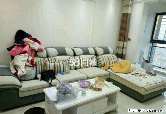 房子是房东 出租的 两个房间 装修的非常好 下面就是沃尔玛 - 房屋出租 - 房屋租售 - 仙桃分类信息 - 仙桃28生活网 xiantao.28life.com