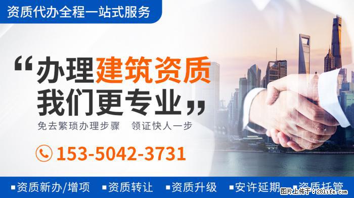 《王牌6》强捧新人，关晓彤惨成背景板，沈腾借机抱不平？ - 娱乐八卦 - 仙桃生活社区 - 仙桃28生活网 xiantao.28life.com