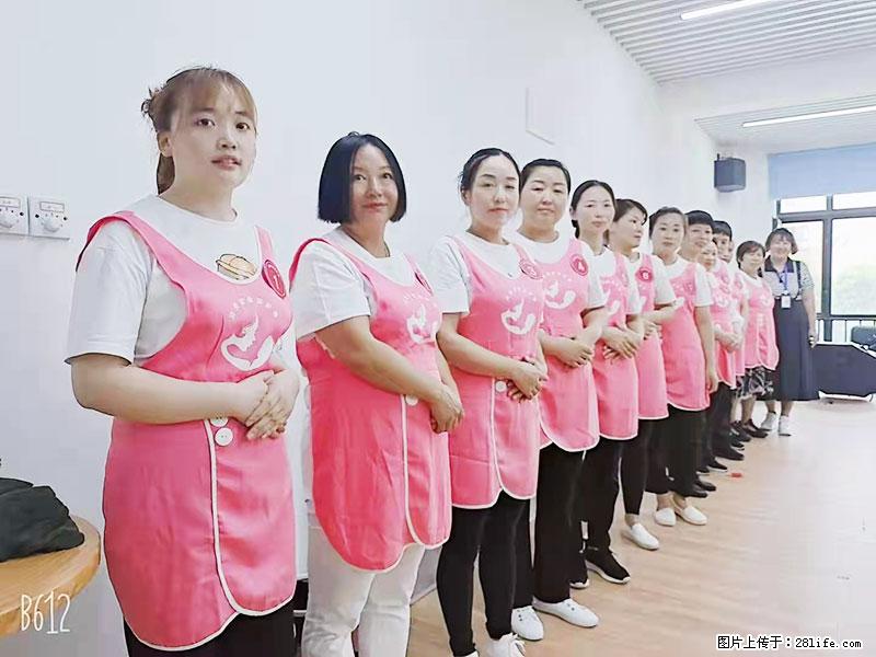 上海高端月子会所招新手月嫂，零基础带教，包吃住 - 职场交流 - 仙桃生活社区 - 仙桃28生活网 xiantao.28life.com