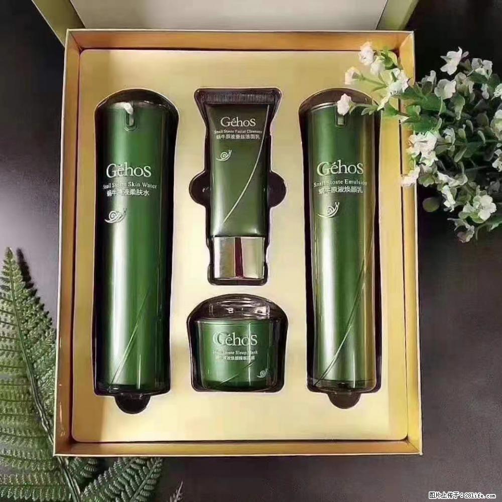 【姬存希】Géhos 美肌四件套，滋养补水+修复锁水 - 新手上路 - 仙桃生活社区 - 仙桃28生活网 xiantao.28life.com