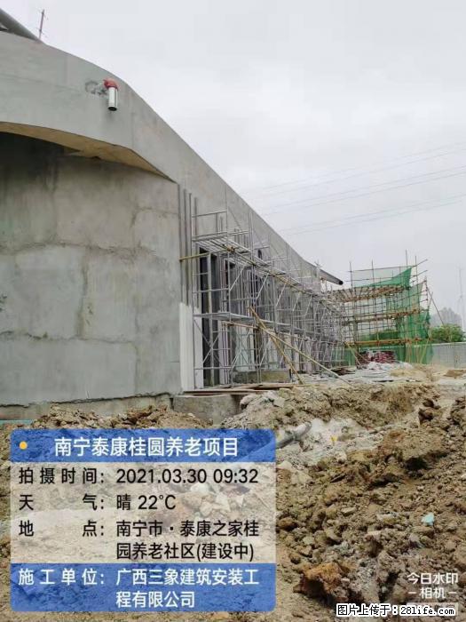 【广西三象建筑安装工程有限公司】广西南宁市泰康桂圆养老项目 - 家居生活 - 仙桃生活社区 - 仙桃28生活网 xiantao.28life.com