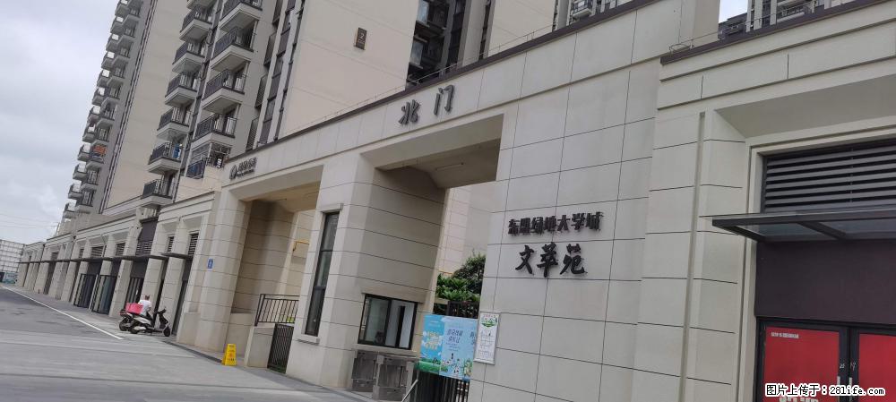 【广西三象建筑安装工程有限公司】绿地东盟大学城 grc构件 4个地块,施工周期两年 - 新手上路 - 仙桃生活社区 - 仙桃28生活网 xiantao.28life.com