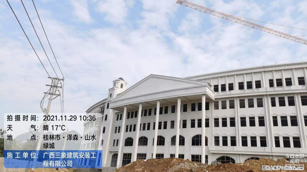 【广西三象建筑安装工程有限公司】幼儿园外墙装饰工程 - 灌水专区 - 仙桃生活社区 - 仙桃28生活网 xiantao.28life.com