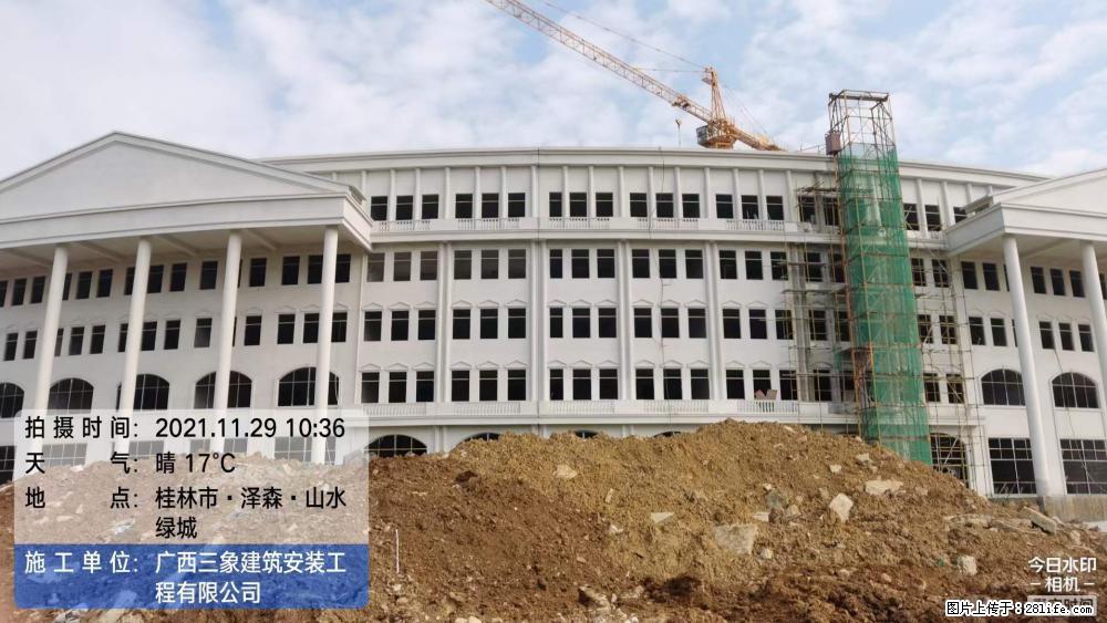 【广西三象建筑安装工程有限公司】幼儿园外墙装饰工程 - 灌水专区 - 仙桃生活社区 - 仙桃28生活网 xiantao.28life.com