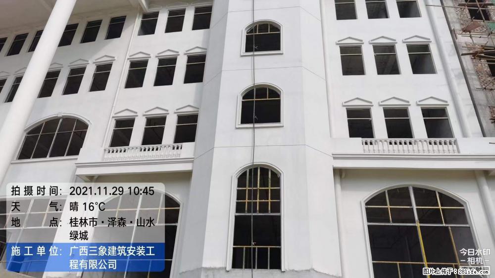 【广西三象建筑安装工程有限公司】幼儿园外墙装饰工程 - 灌水专区 - 仙桃生活社区 - 仙桃28生活网 xiantao.28life.com