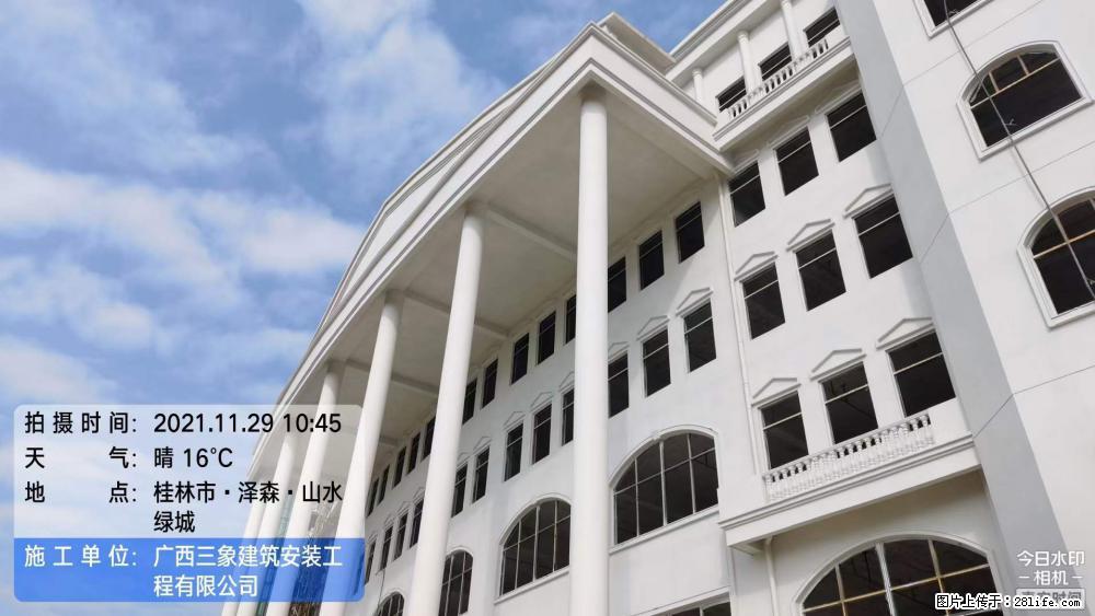【广西三象建筑安装工程有限公司】幼儿园外墙装饰工程 - 灌水专区 - 仙桃生活社区 - 仙桃28生活网 xiantao.28life.com