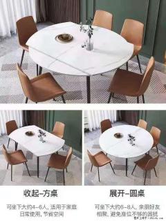 1桌+6椅，1.35米可伸缩，八种颜色可选，厂家直销 - 仙桃28生活网 xiantao.28life.com