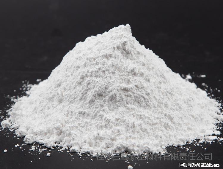 【桂林三鑫新型材料】油漆涂料专用碳酸钙 - 新手上路 - 仙桃生活社区 - 仙桃28生活网 xiantao.28life.com