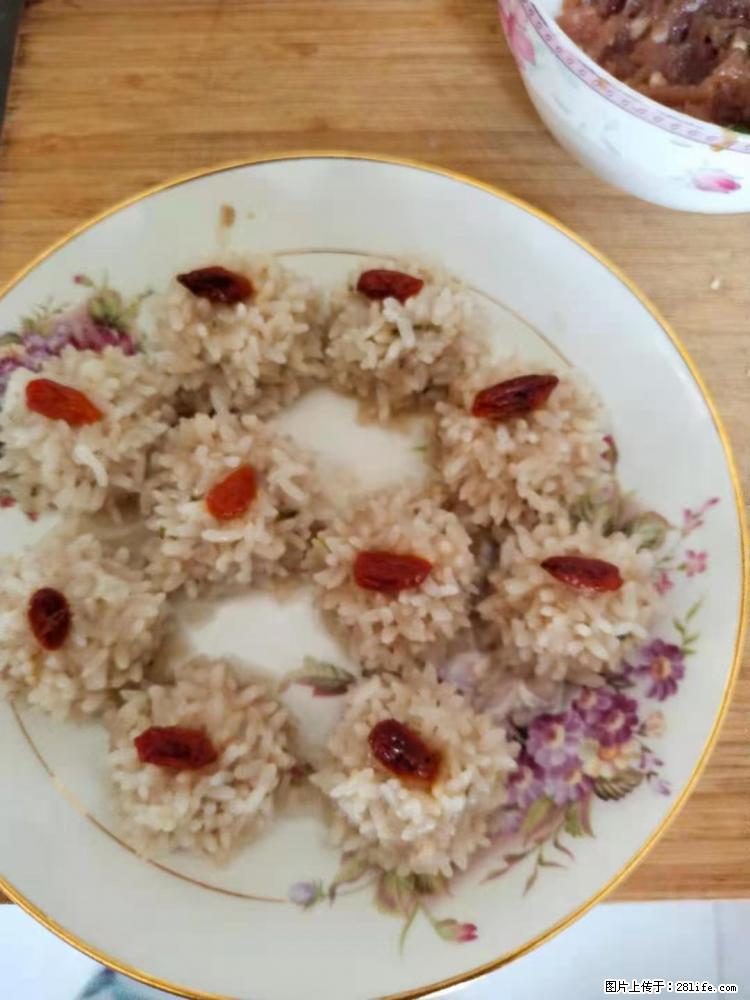 【招聘】住家保姆,工作地点,上海 - 职场交流 - 仙桃生活社区 - 仙桃28生活网 xiantao.28life.com