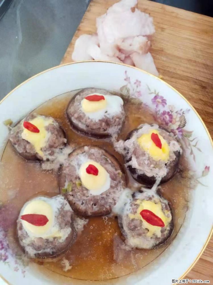 【招聘】住家保姆,工作地点,上海 - 职场交流 - 仙桃生活社区 - 仙桃28生活网 xiantao.28life.com