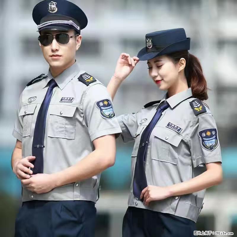 上海:招保安 - 职场交流 - 仙桃生活社区 - 仙桃28生活网 xiantao.28life.com