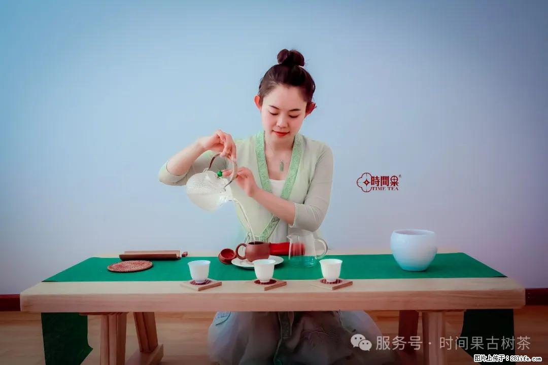 时间果百年古树龙珠普洱生茶 - 购物交流 - 仙桃生活社区 - 仙桃28生活网 xiantao.28life.com