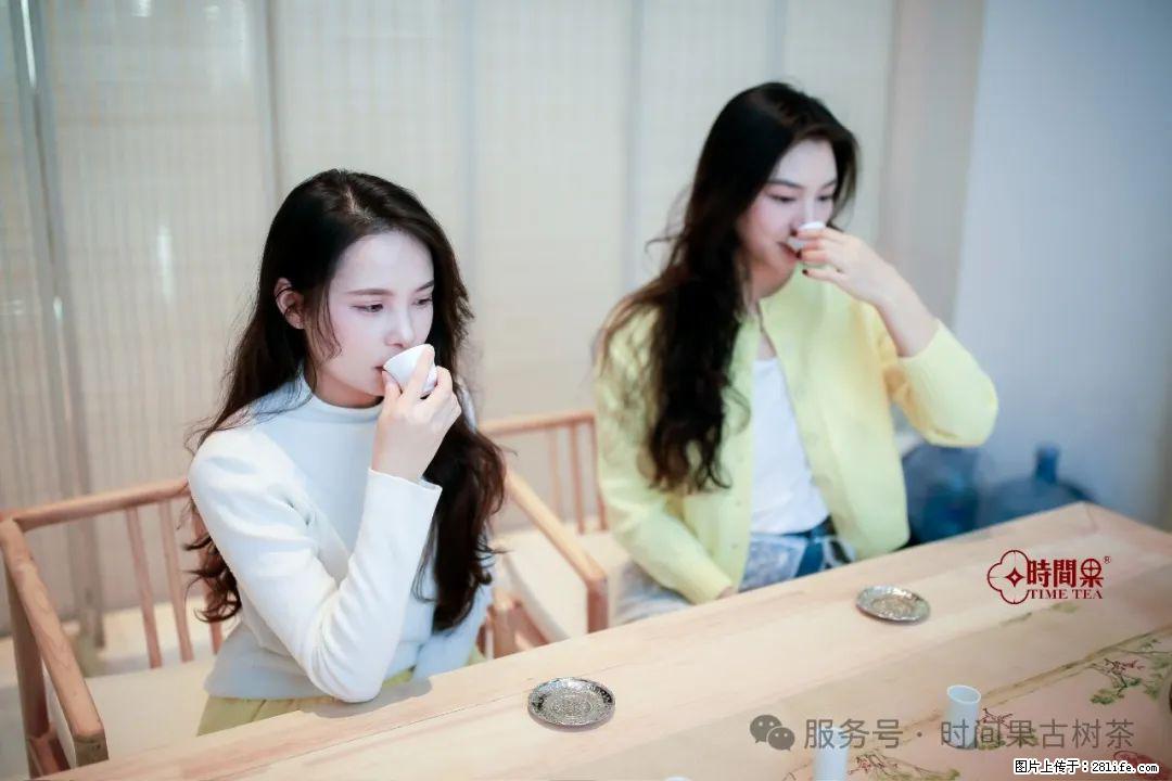 时间果百年古树龙珠普洱生茶 - 购物交流 - 仙桃生活社区 - 仙桃28生活网 xiantao.28life.com