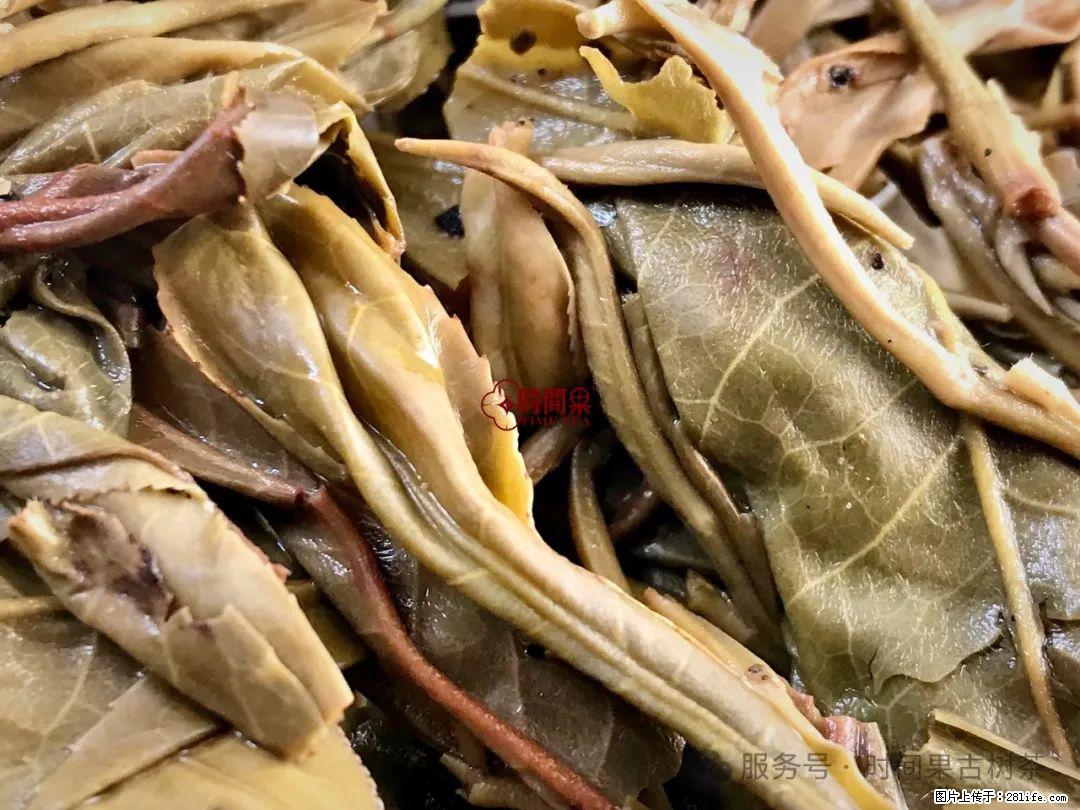 时间果百年古树龙珠普洱生茶 - 购物交流 - 仙桃生活社区 - 仙桃28生活网 xiantao.28life.com