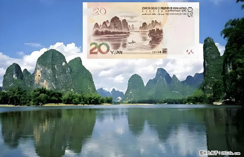 桂林旅游必去十大景点:象鼻山、独秀峰、两江四湖、七星公园、漓江、龙脊梯田、阳朔西街、遇龙河、银子岩等 - 游山玩水 - 仙桃生活社区 - 仙桃28生活网 xiantao.28life.com