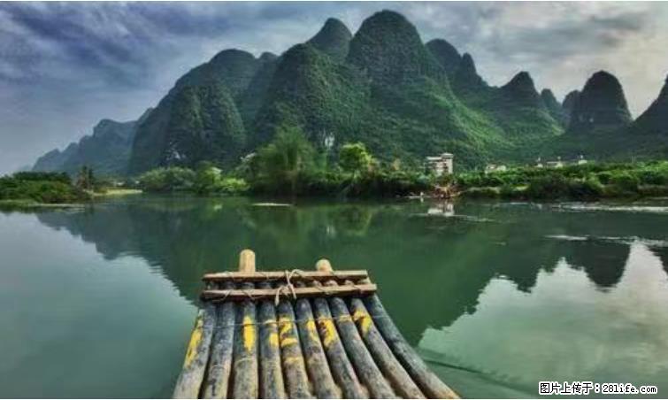 桂林市阳朔县遇龙河景区发布通知，从2022年4月5日起，骥马码头恢复营业。 - 仙桃生活资讯 - 仙桃28生活网 xiantao.28life.com