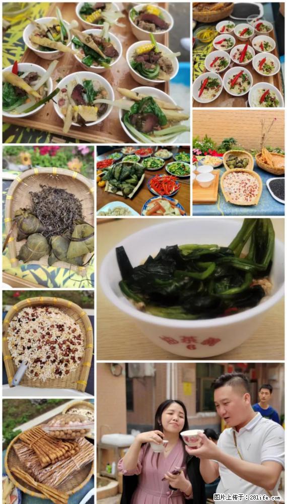 “粤灌文化 美好生活”油茶文化主题活动在广东深圳成功举办 - 仙桃生活资讯 - 仙桃28生活网 xiantao.28life.com