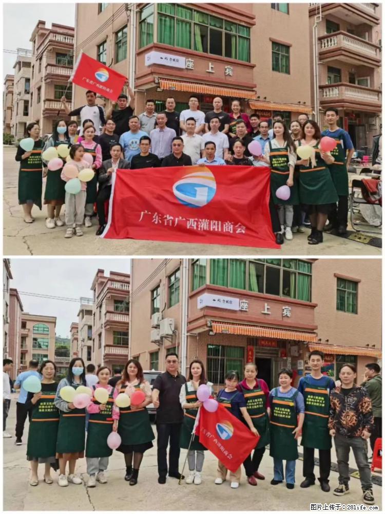 “粤灌文化 美好生活”油茶文化主题活动在广东深圳成功举办 - 仙桃生活资讯 - 仙桃28生活网 xiantao.28life.com