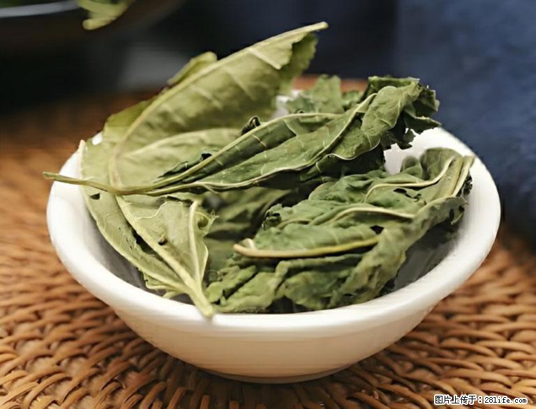 这三苦是三高“克星”，心血管干净不易堵！每天吃一点，指标慢慢降下来~ - 仙桃生活资讯 - 仙桃28生活网 xiantao.28life.com