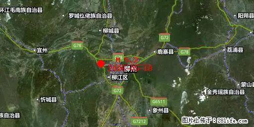 2026年05月18日00时21分广西柳州市柳南区发生5.2级地震 - 仙桃生活资讯 - 仙桃28生活网 xiantao.28life.com